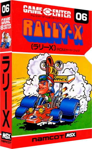 jeu Rally-X